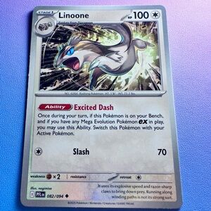 linoone - 082/094 (uncommon) — pokemon: phantasmal flames